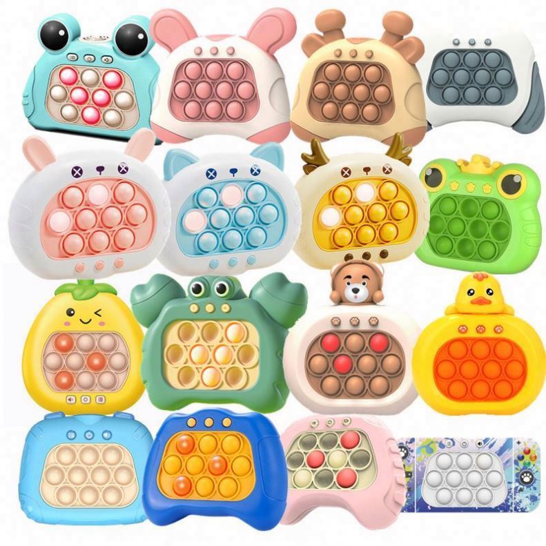 Pop Pop Fidget Toys
